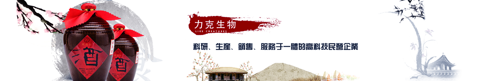 鸿运国际·(中国游)官方网站