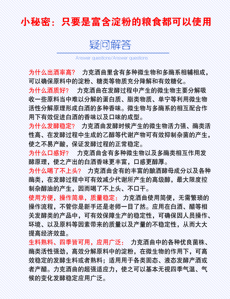 鸿运国际·(中国游)官方网站